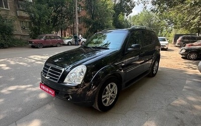 SsangYong Rexton III, 2010 год, 1 250 000 рублей, 1 фотография