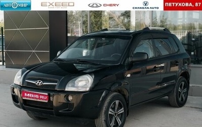 Hyundai Tucson III, 2008 год, 1 000 000 рублей, 1 фотография
