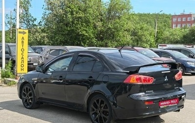 Mitsubishi Lancer IX, 2008 год, 299 000 рублей, 1 фотография