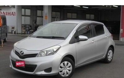 Toyota Vitz, 2014 год, 700 000 рублей, 1 фотография