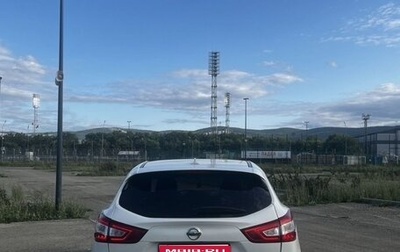 Nissan Qashqai, 2014 год, 1 800 000 рублей, 1 фотография