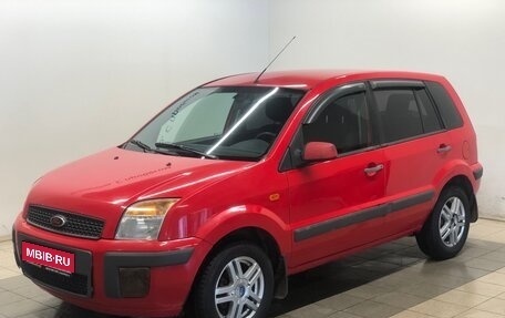 Ford Fusion I, 2008 год, 370 000 рублей, 1 фотография