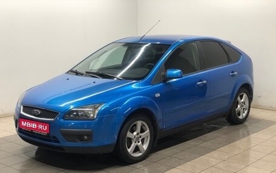 Ford Focus II рестайлинг, 2007 год, 399 000 рублей, 1 фотография