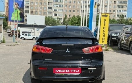 Mitsubishi Lancer IX, 2008 год, 299 000 рублей, 2 фотография