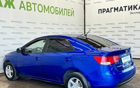 KIA Cerato III, 2011 год, 590 000 рублей, 3 фотография