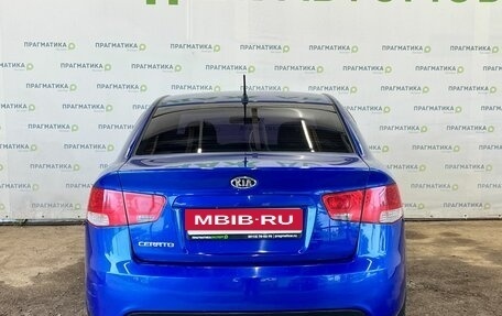 KIA Cerato III, 2011 год, 590 000 рублей, 4 фотография