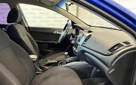 KIA Cerato III, 2011 год, 590 000 рублей, 11 фотография