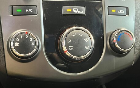 KIA Cerato III, 2011 год, 590 000 рублей, 15 фотография