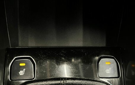 KIA Cerato III, 2011 год, 590 000 рублей, 17 фотография