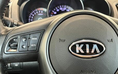 KIA Cerato III, 2011 год, 590 000 рублей, 20 фотография