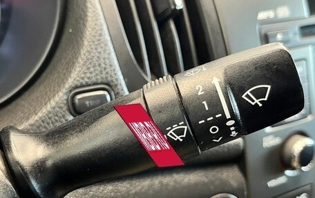 KIA Cerato III, 2011 год, 590 000 рублей, 19 фотография