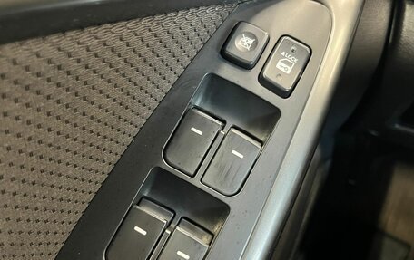 KIA Cerato III, 2011 год, 590 000 рублей, 22 фотография