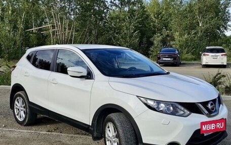 Nissan Qashqai, 2014 год, 1 800 000 рублей, 6 фотография