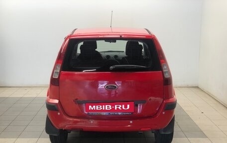 Ford Fusion I, 2008 год, 370 000 рублей, 4 фотография