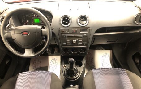 Ford Fusion I, 2008 год, 370 000 рублей, 10 фотография