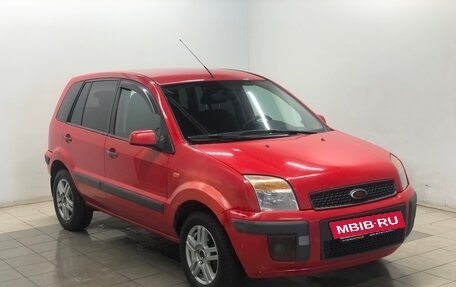 Ford Fusion I, 2008 год, 370 000 рублей, 7 фотография