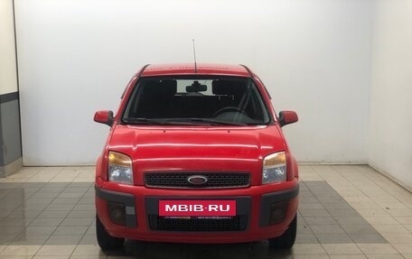 Ford Fusion I, 2008 год, 370 000 рублей, 8 фотография