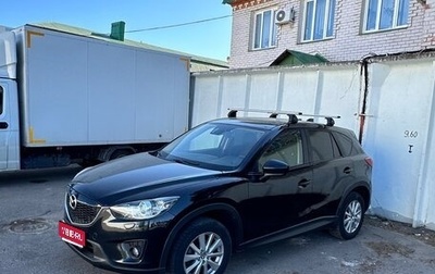 Mazda CX-5 II, 2014 год, 1 260 000 рублей, 1 фотография