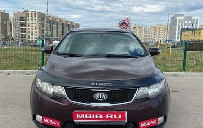KIA Cerato III, 2010 год, 750 000 рублей, 1 фотография