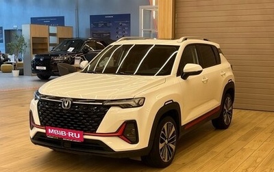 Changan CS35 Plus, 2023 год, 1 579 000 рублей, 1 фотография