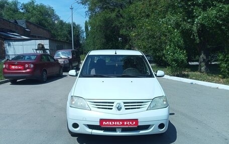 Renault Logan I, 2009 год, 310 000 рублей, 1 фотография