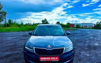 Skoda Karoq I, 2020 год, 1 700 000 рублей, 1 фотография