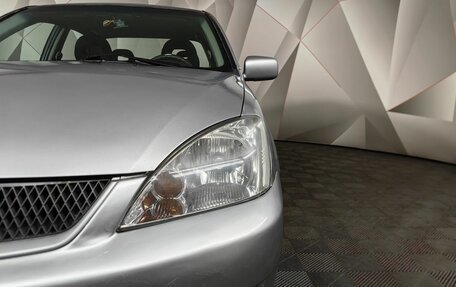Mitsubishi Lancer IX, 2005 год, 339 000 рублей, 15 фотография