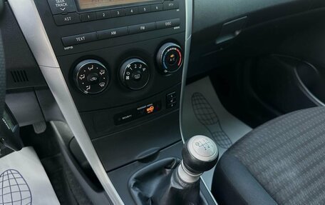Toyota Corolla, 2012 год, 949 000 рублей, 18 фотография