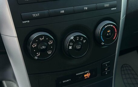 Toyota Corolla, 2012 год, 949 000 рублей, 19 фотография