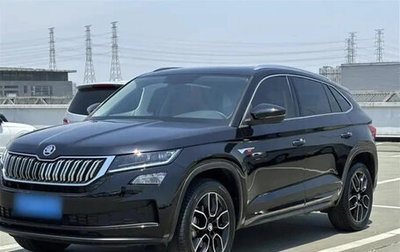 Skoda Kodiaq I, 2022 год, 2 700 999 рублей, 1 фотография