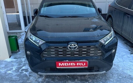 Toyota RAV4, 2020 год, 4 111 000 рублей, 1 фотография