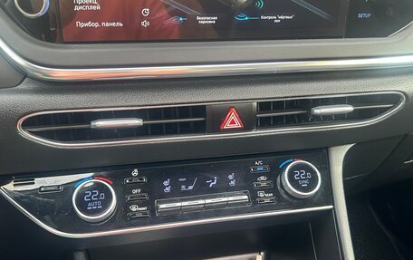 Hyundai Sonata VIII, 2021 год, 2 830 000 рублей, 16 фотография