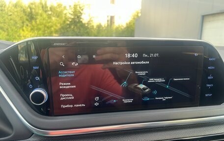 Hyundai Sonata VIII, 2021 год, 2 830 000 рублей, 15 фотография