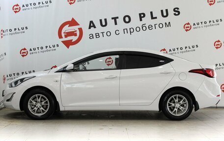 Hyundai Elantra V, 2015 год, 1 199 000 рублей, 5 фотография