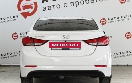 Hyundai Elantra V, 2015 год, 1 199 000 рублей, 4 фотография