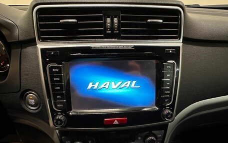 Haval H6, 2019 год, 1 308 000 рублей, 9 фотография