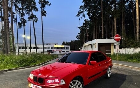 BMW 3 серия, 1996 год, 300 000 рублей, 2 фотография