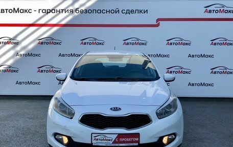 KIA cee'd III, 2015 год, 1 252 000 рублей, 2 фотография