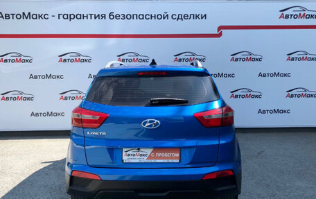 Hyundai Creta I рестайлинг, 2020 год, 1 780 000 рублей, 3 фотография