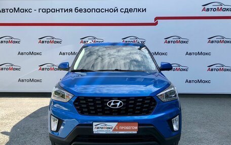 Hyundai Creta I рестайлинг, 2020 год, 1 780 000 рублей, 2 фотография