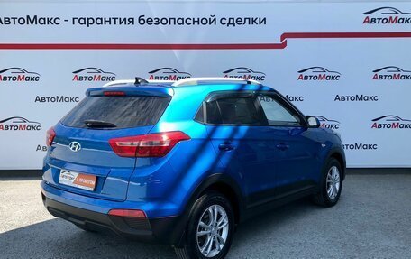 Hyundai Creta I рестайлинг, 2020 год, 1 780 000 рублей, 4 фотография
