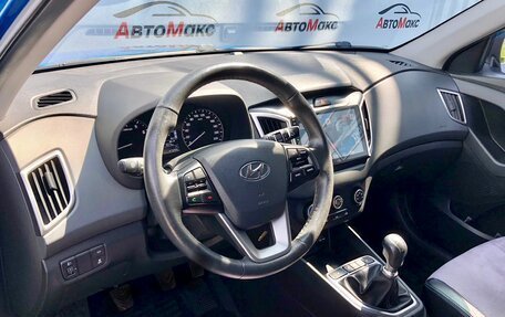 Hyundai Creta I рестайлинг, 2020 год, 1 780 000 рублей, 7 фотография