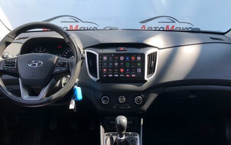 Hyundai Creta I рестайлинг, 2020 год, 1 780 000 рублей, 8 фотография