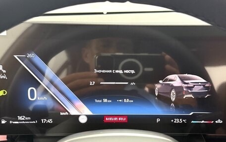 BMW 5 серия, 2025 год, 8 495 000 рублей, 11 фотография
