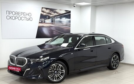 BMW 5 серия, 2025 год, 8 495 000 рублей, 2 фотография