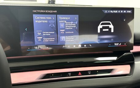 BMW 5 серия, 2025 год, 8 495 000 рублей, 16 фотография