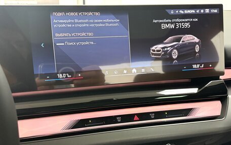 BMW 5 серия, 2025 год, 8 495 000 рублей, 20 фотография