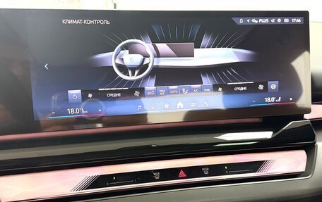 BMW 5 серия, 2025 год, 8 495 000 рублей, 21 фотография