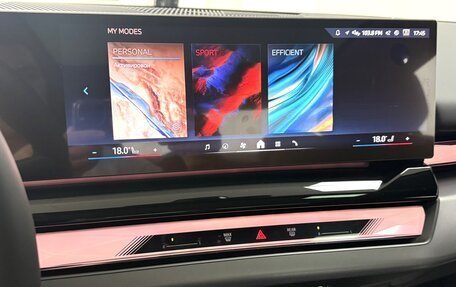 BMW 5 серия, 2025 год, 8 495 000 рублей, 17 фотография