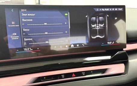 BMW 5 серия, 2025 год, 8 495 000 рублей, 24 фотография
